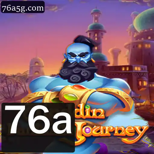 Explorando o Jogo Aladdin: Descrição, Introdução e Regras