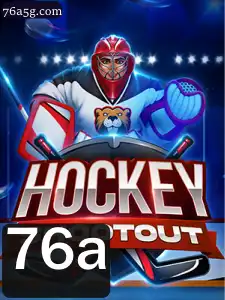 Explorando o HockeyShootout: O Empolgante Mundo do Hockey Virtual