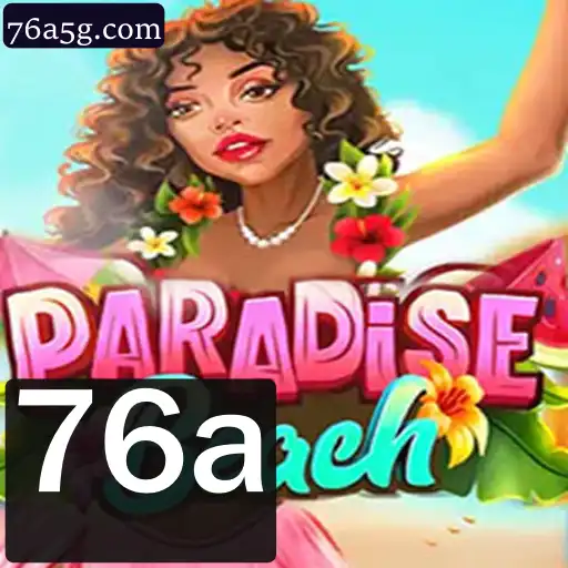 Explorando ParadiseBeach: Novo Fenômeno no Mundo dos Jogos
