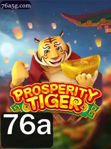Descubra o Fascinante Mundo do Jogo ProsperityTiger