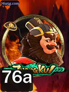 Descubra ZhongKui: O Jogo Estratégico Que Une Tradição e Modernidade